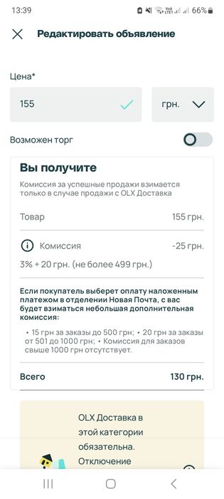 Корм для Аквариумных нано рыб и креветок Tropical Nanovit Granulat