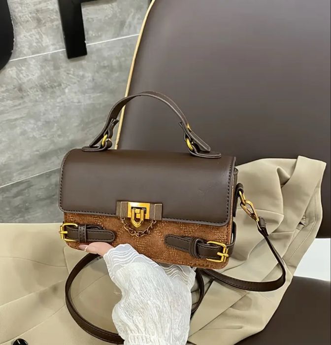 Шоколадна сумочка