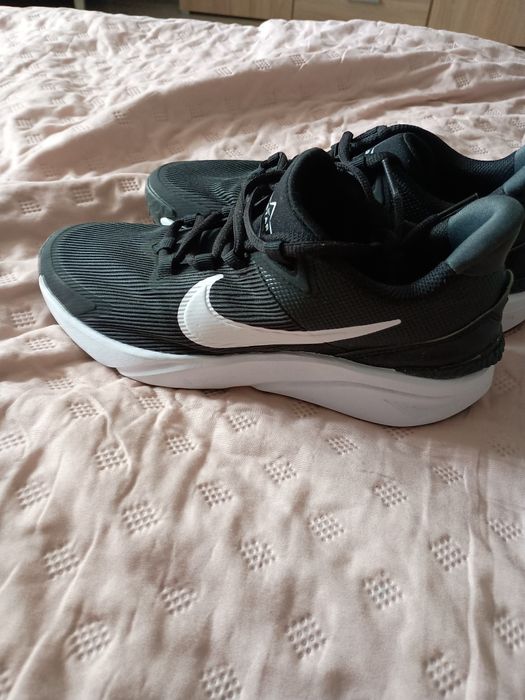 Sprzedam dziecięce Nike