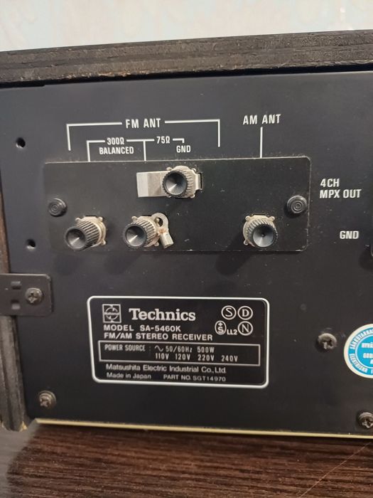Продам стереоресивер Technics SA-5460K