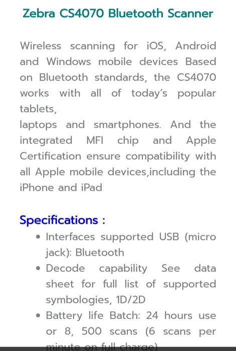 Leitor de código de barras Scanner Barcode bluetooth Symbol Zebra