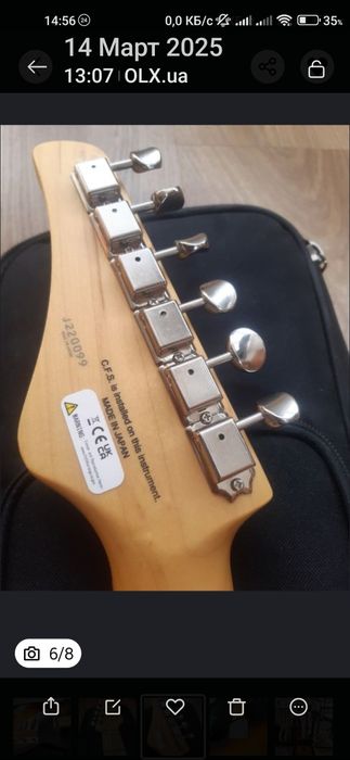 Електрогітара FGN BIL2 (Japan)