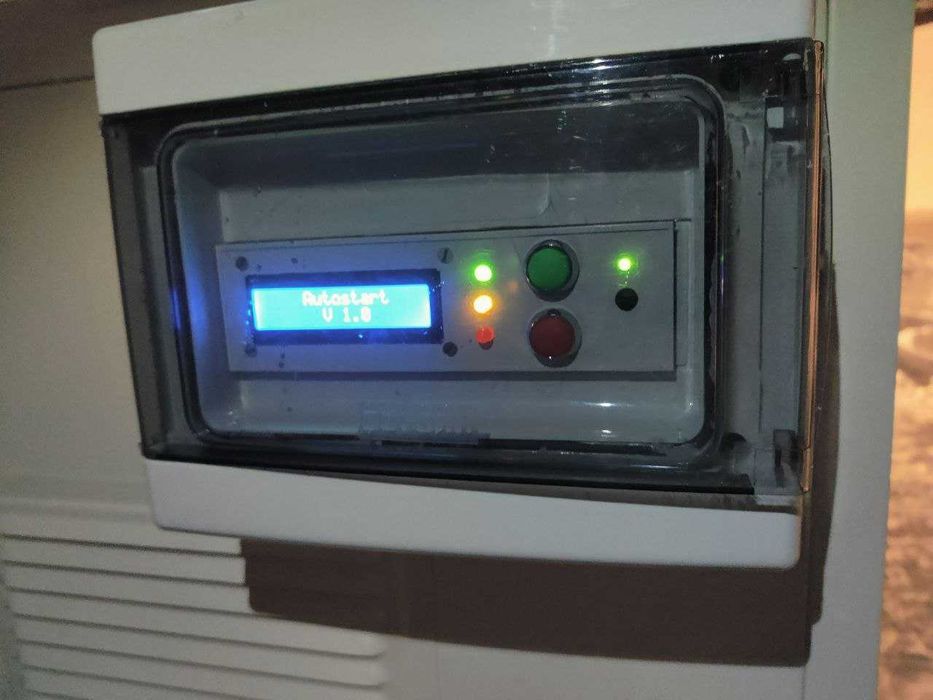 Шумозахисний Кожух для Генератора Антивандальний Вуличний, Гарантія
