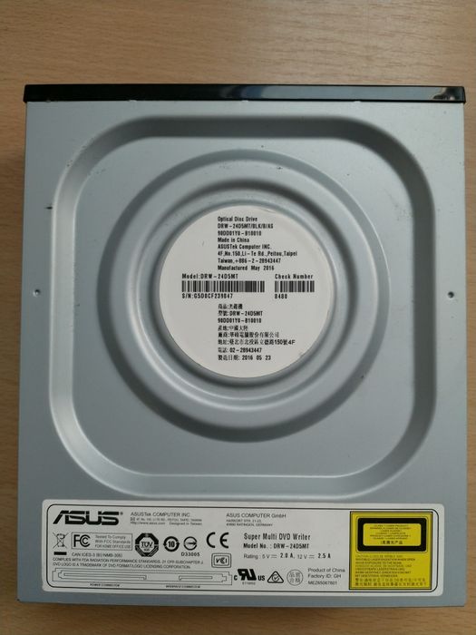 Napęd DVD wewnętrzny