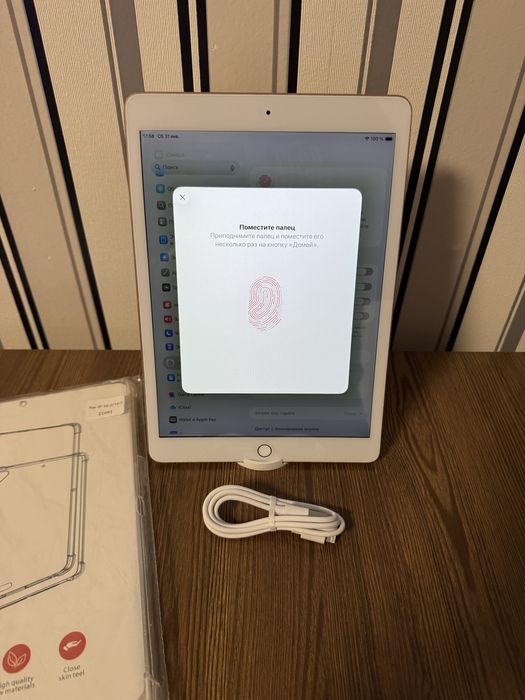 Apple IPad 8 Gen. 32 Gb. Wifi. Gold. IOS 26