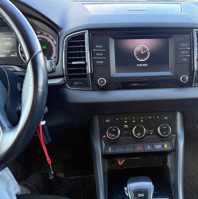 Karoq Skoda 2018, офіційна