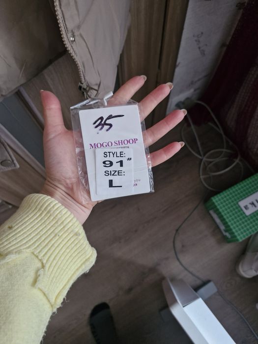 Пуховик р.Л новий