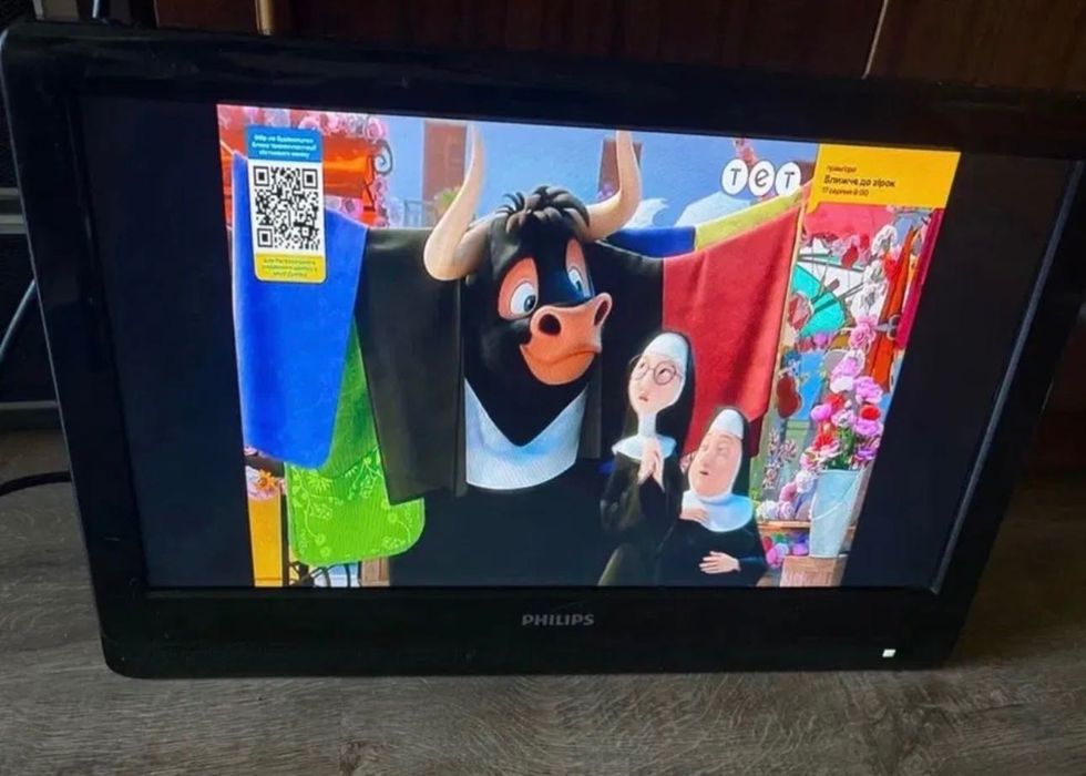 Телевізор Philips 22 дюйма