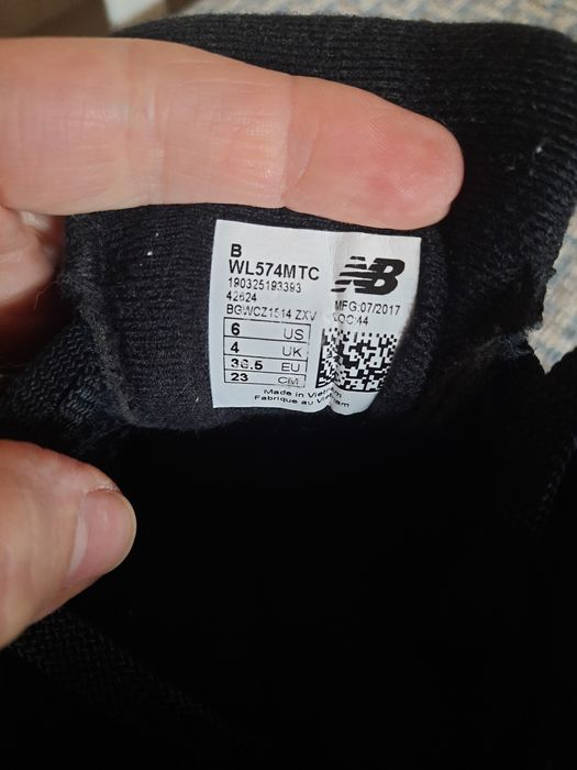 Кросівки New Balance