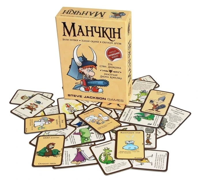 Манчкін настільна гра, Manchkin, Манчкин