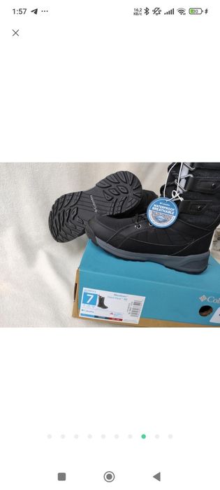 Сапоги зимние Columbia