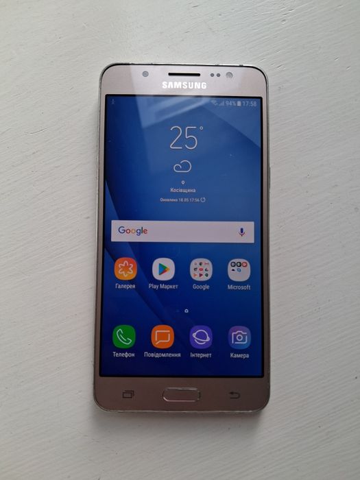 Samsung J5 2018 року