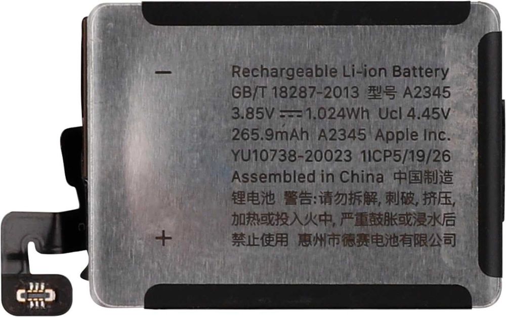 Bateria A2345 do Apple Watch Series 6 40mm A2291 A2293 A2375