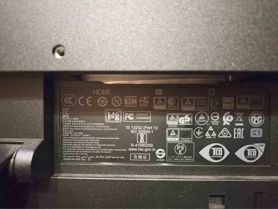 Монитор Lenovo Thinkpad