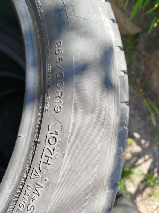 Продам шины б/у 255/50/19