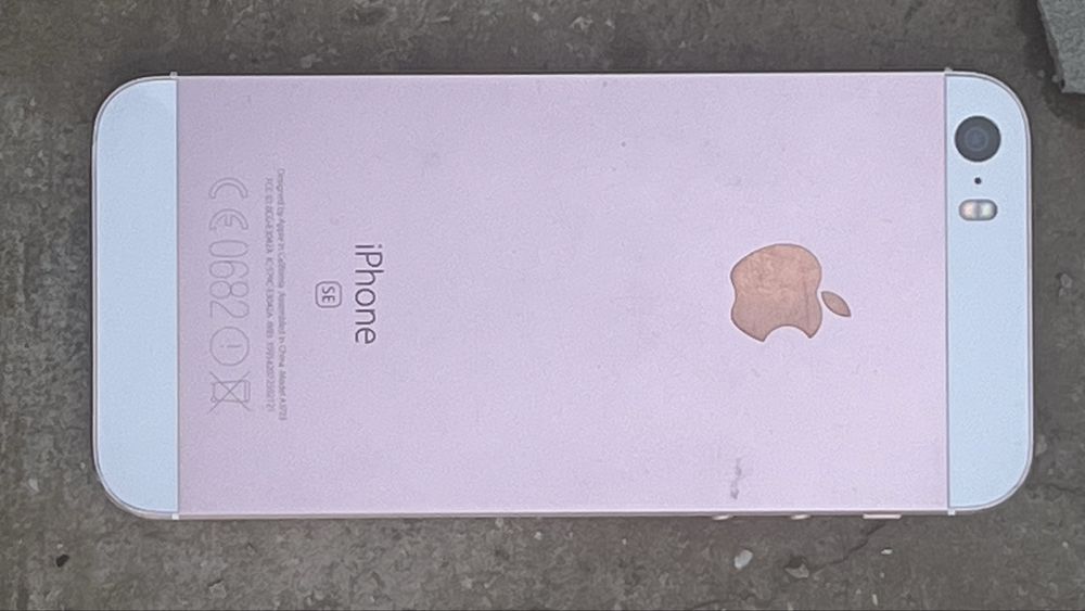 Iphone se 2016року