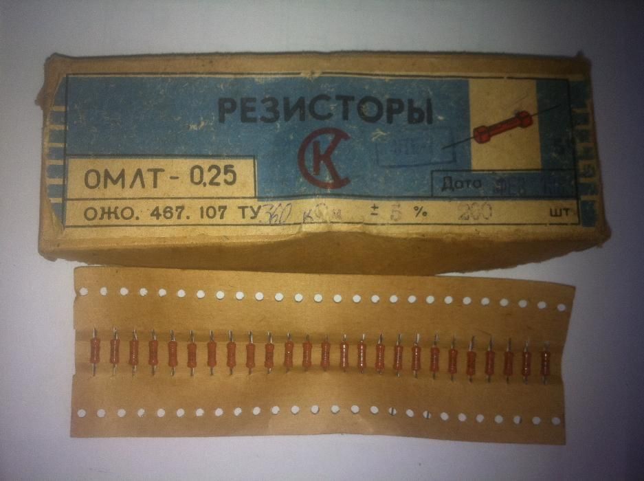 Резисторы ОМЛТ-0,25