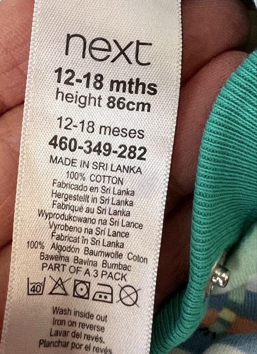 Pajacyki piżamki Next