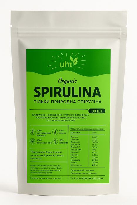 Хлорелла, спіруліна 75- 100шт хлорофіл хлорела біологічно активні доба