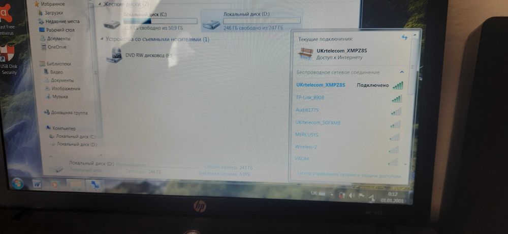 Продам ноутбук HP 625