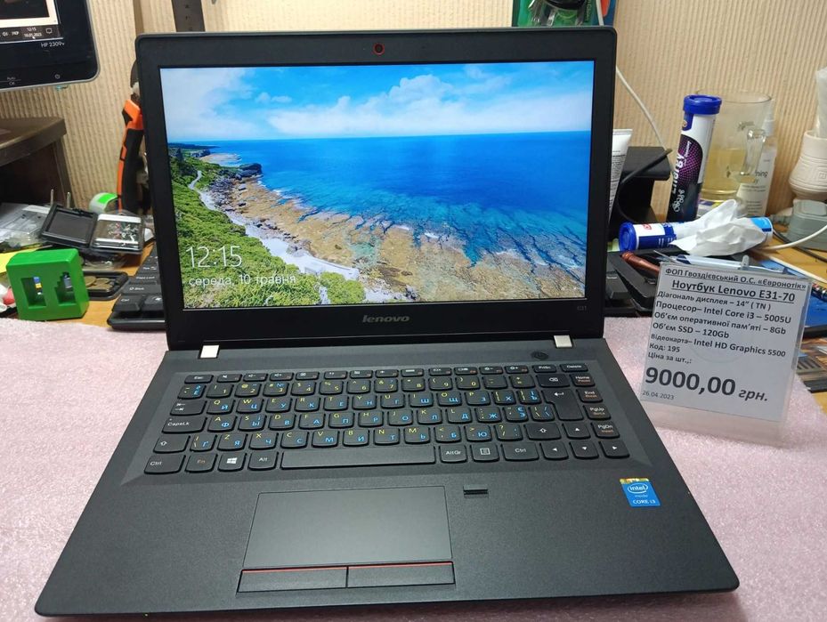 Брендові ноутбуки б/в з США та ЄС.Розрахунок частинами з Monobank