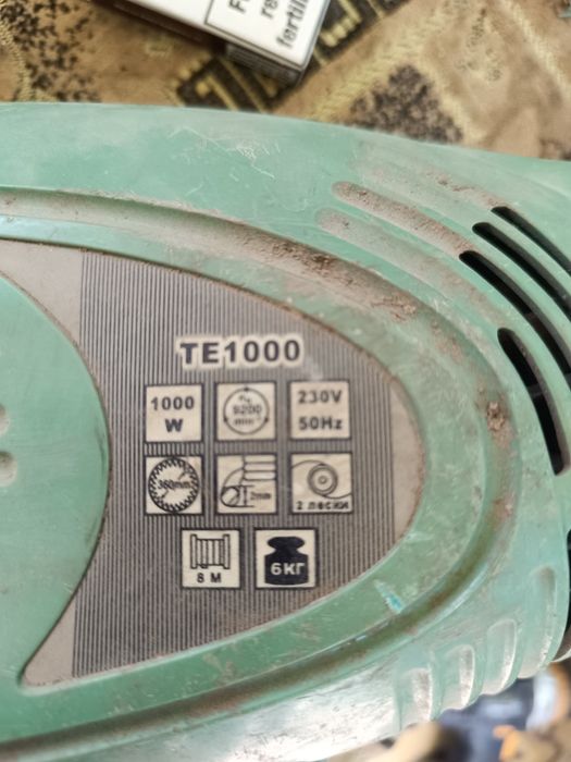 Двигатель для газонокосилки.