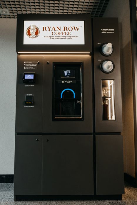 Продаж кавового апарату самообслуговування Ryan Row Coffee – Space Pro