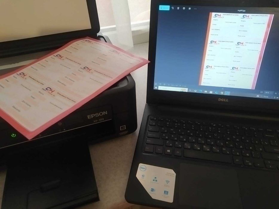 БФП Epson Expression Home XP-103 (C11CC05311) + USB cable