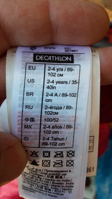 Impermeáveis/corta vento criança