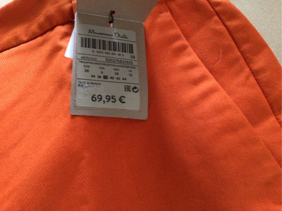 Брюки Massimo dutti