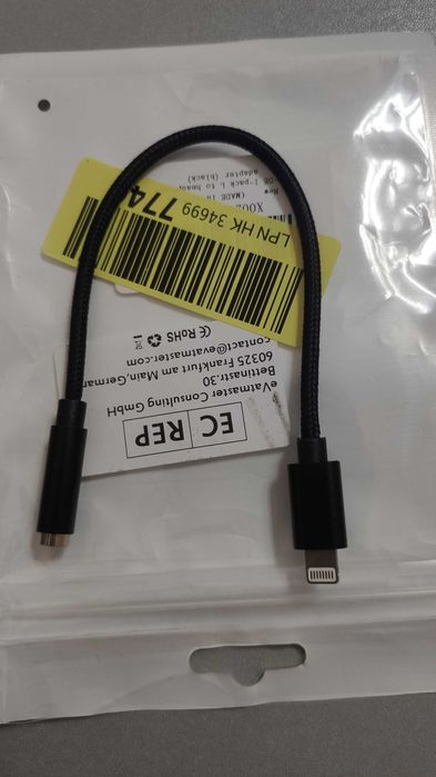 Адаптер для аудіо роз'єму AUX кабель L до 3.5 мм для iPhone