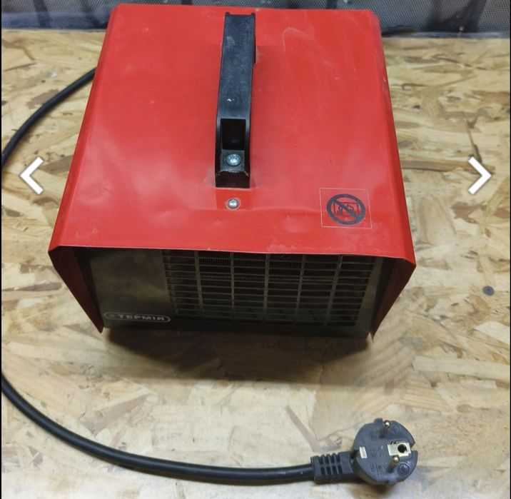 Тепловентилятор  Термія АО 2,0