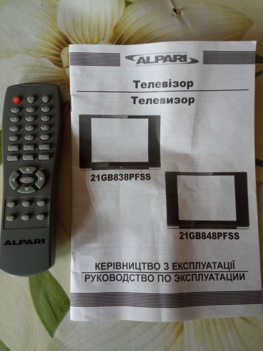 Телевізор ALPARI