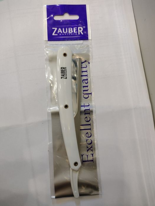 Бритва под лезвие, Zauber.