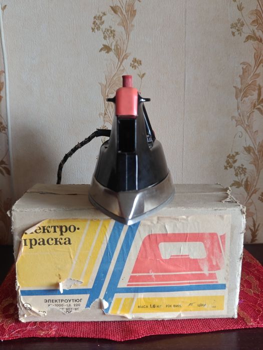 Продам утюг(Васильковский 1991 г.)