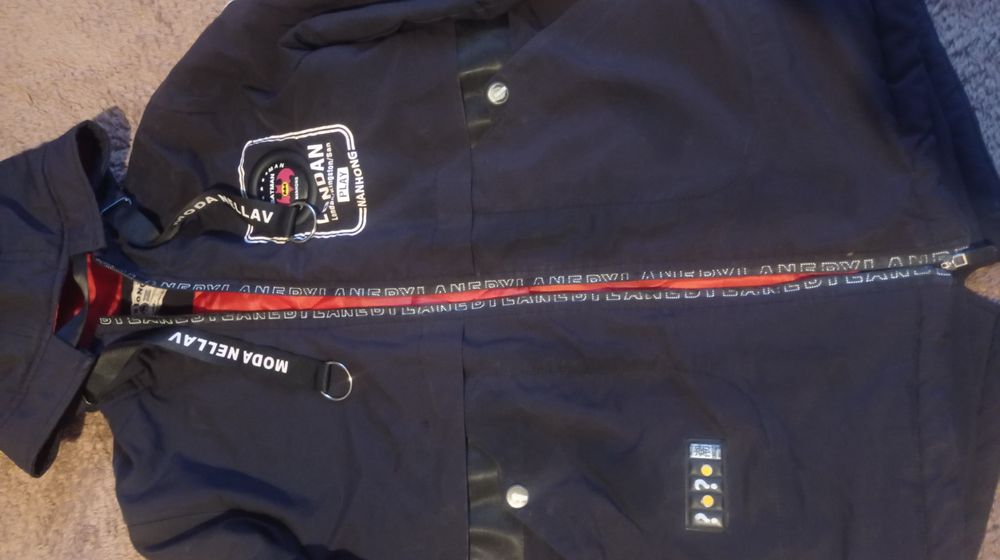 Демисезонная куртка