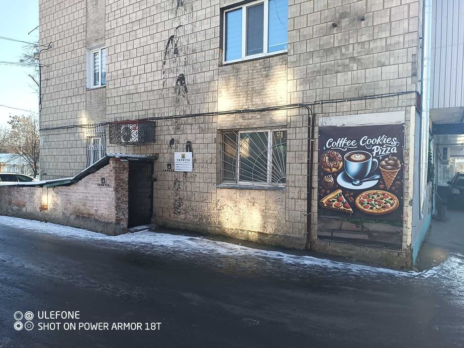 Продаж приміщення вільного призначення на Київській