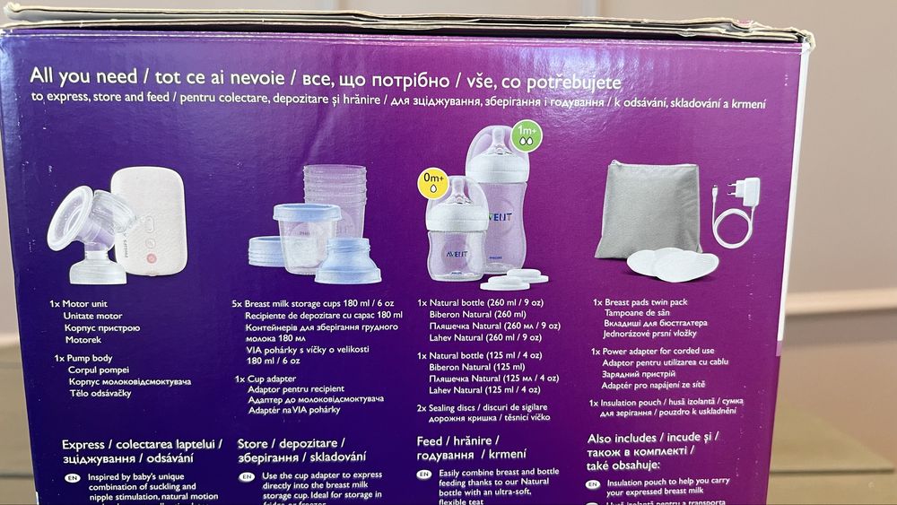 Молокоотсос електрический Авент Avent Philips набор