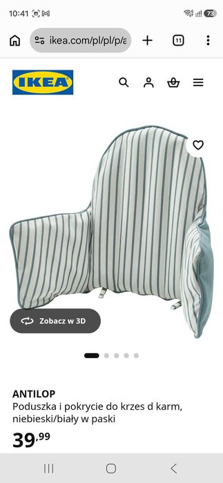 Krzesełko do karmienia IKEA antilop + poduszka+