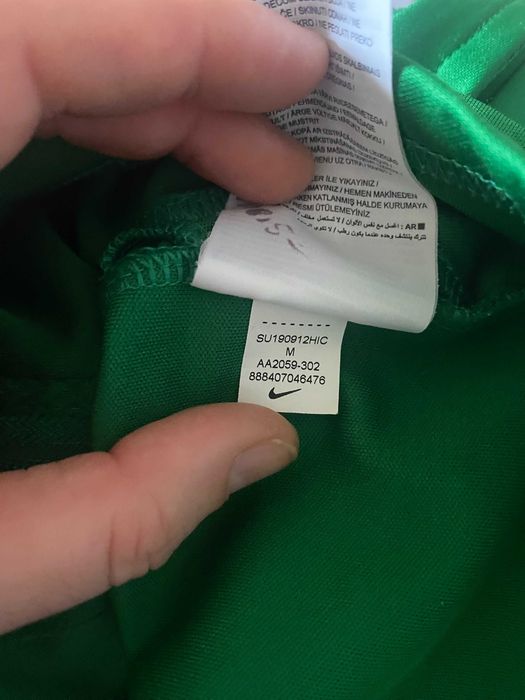 Bluza treningowa - IRLANDIA - M - Nike - UNIKAT