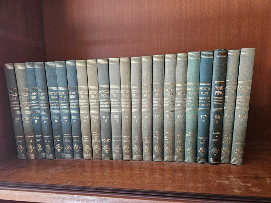 Encyklopedia Powszechna PWN - TOM 1-22