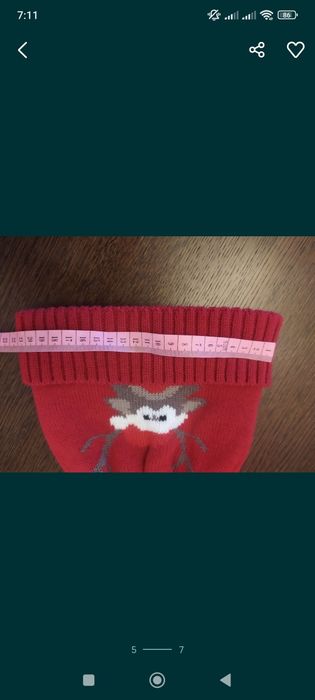 Czapka zimowa 104-110