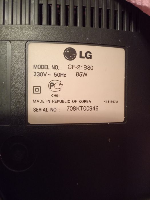 Телевизор Philips и LG