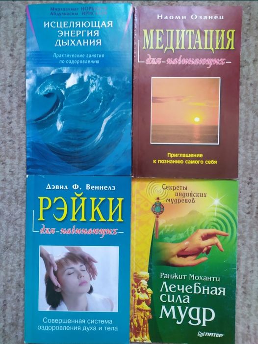 В.Ю. Тихоплав. Кардинальный поворот