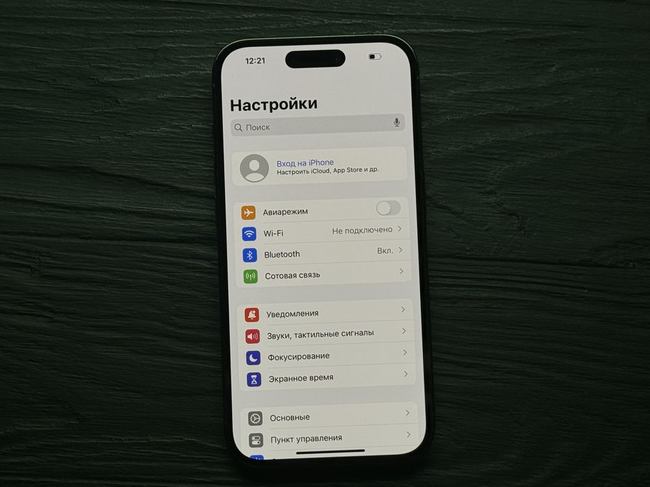 MAГAЗИН iPhone 14 Pro 128gb Neverlock TradeIn/Oбмeн