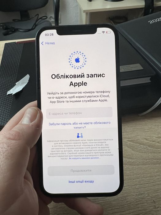 Мобільний телефон Iphone 12