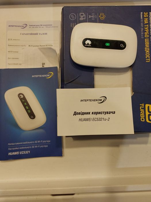Продам WiFi роутер Huawei EC5321u-2