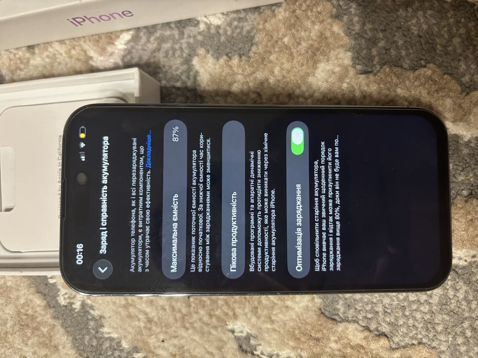 Apple iphone 14 PRO 128GB