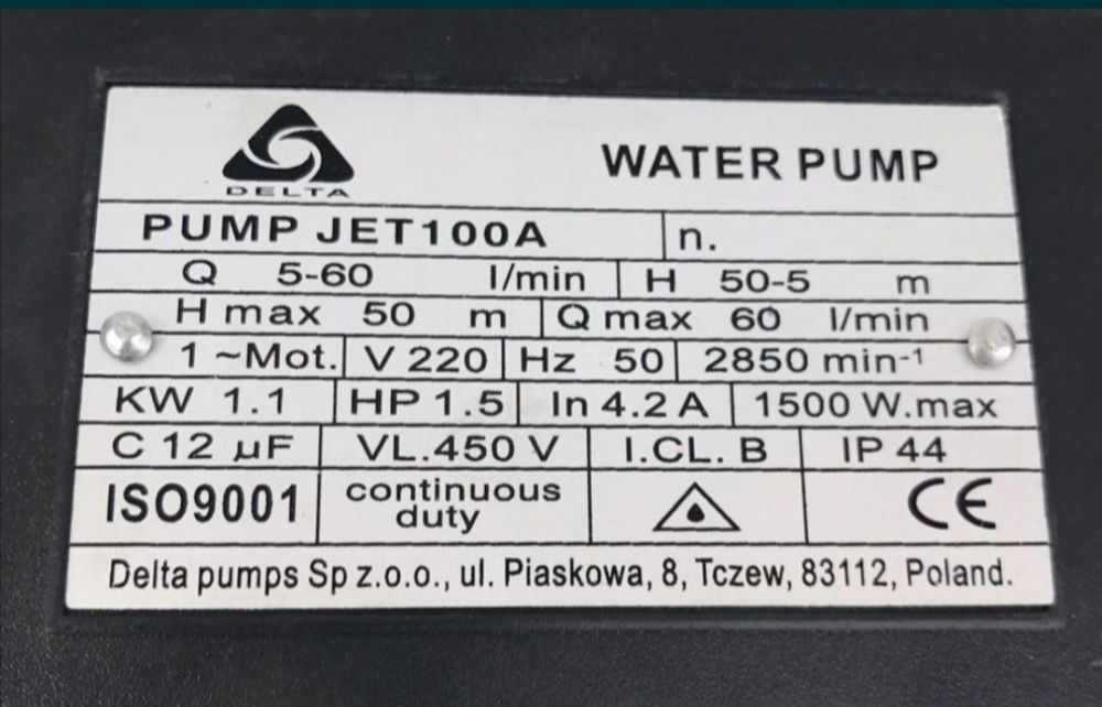 Насосна станція JET 100 A нова в упаковці