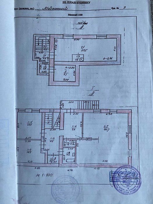 Будинок за адресою (площа 179 м²) - Atlanta.ua - фото 19